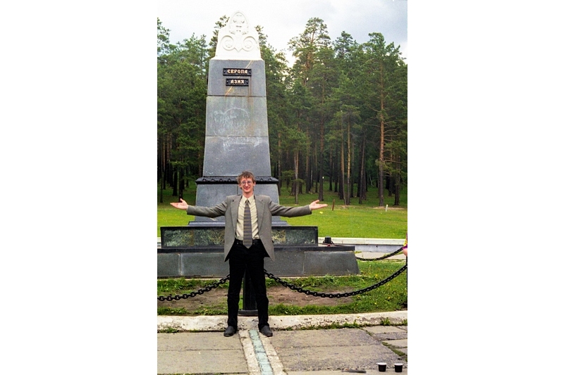 Всем привет с Урала! :)