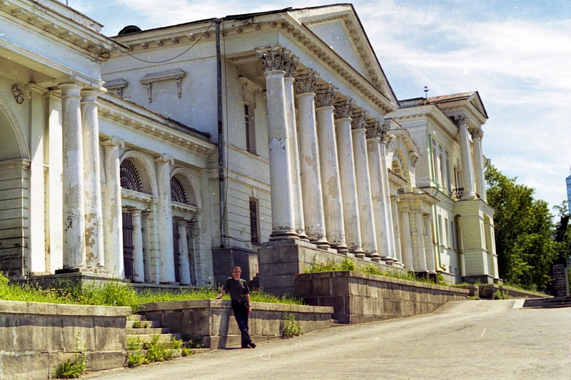 Усадьба Харитоновых (1794 г)