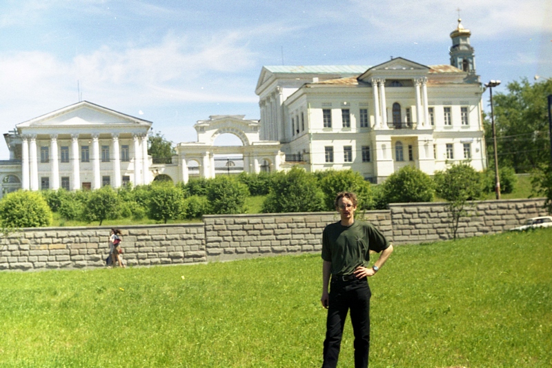 Улица Карла Либкнехта