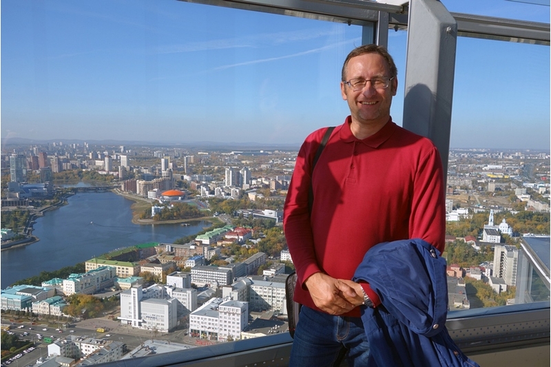 Екатеринбург, 2018 год.