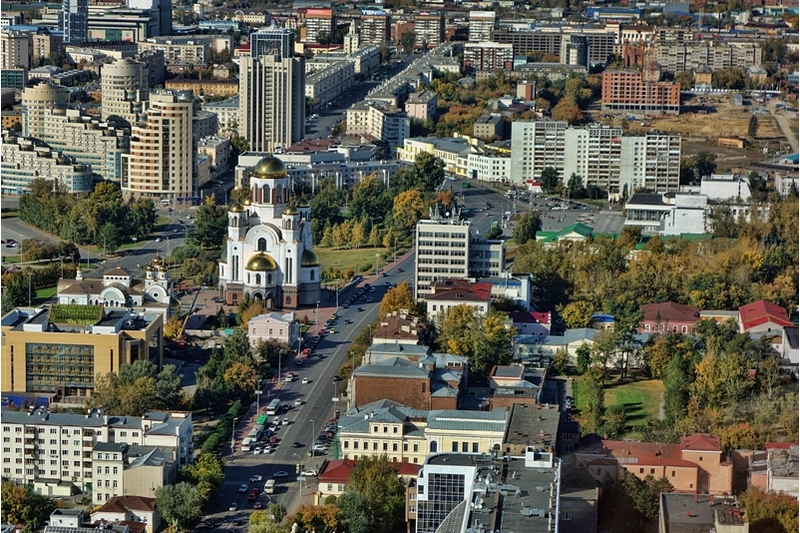 Вид с небоскреба 'Высоцкий'