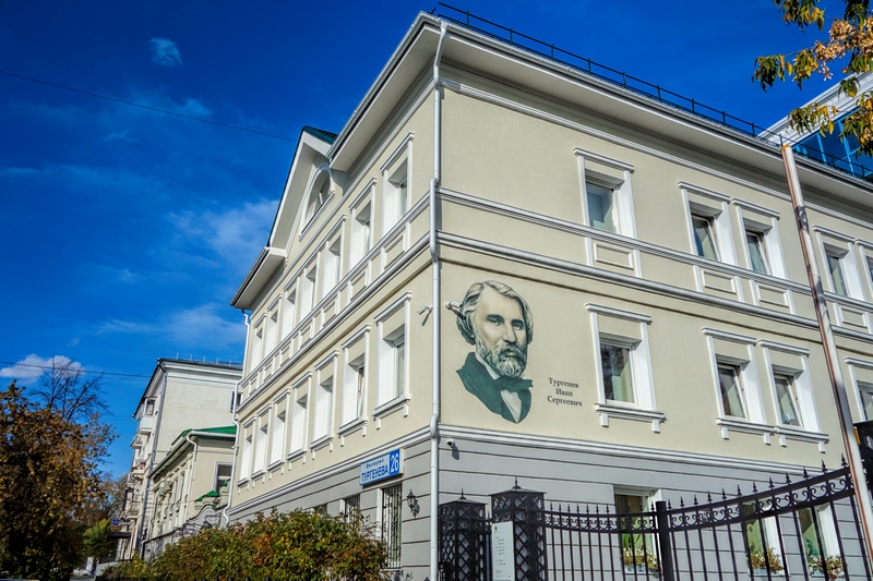 ул. Тургенева