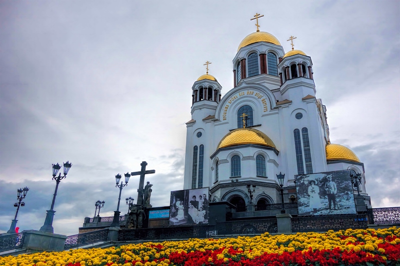 Храм на Крови