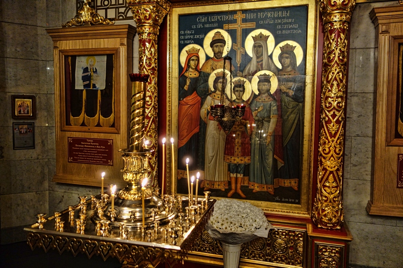 Храм на Крови