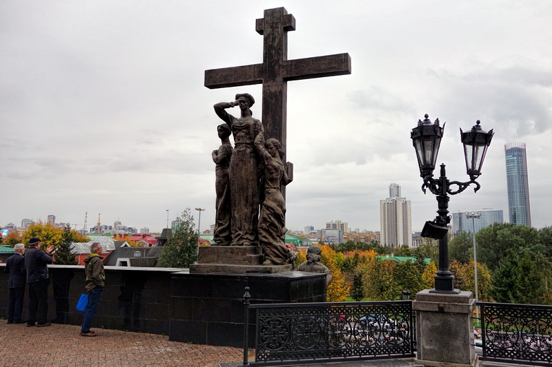 Памятник Царственным Страстотерпцам 