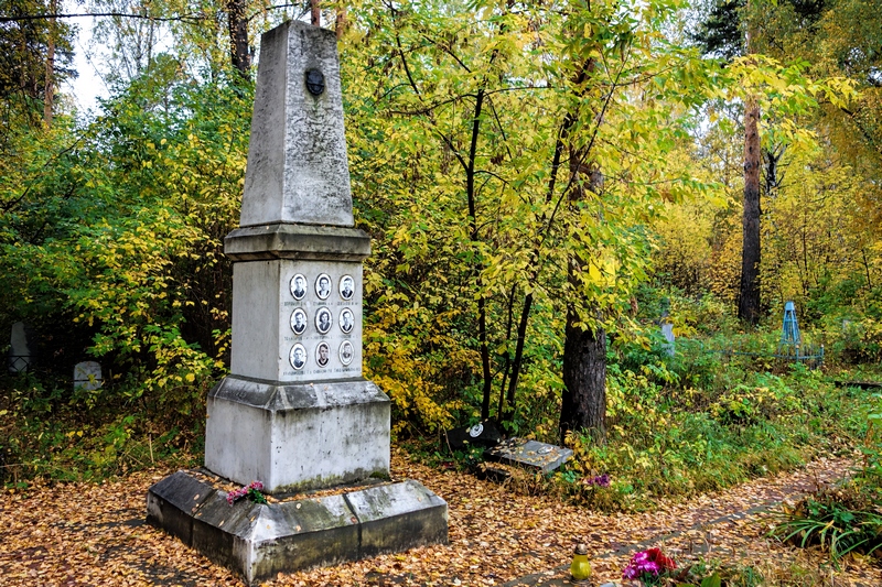 Кладбище