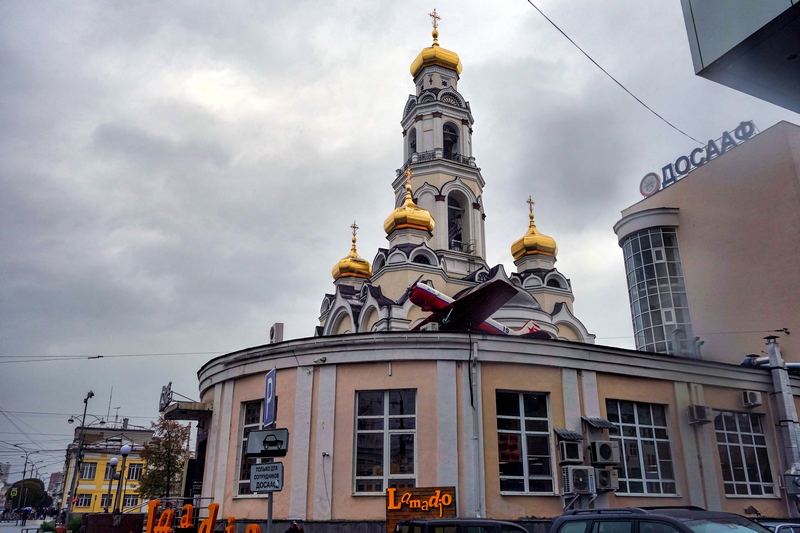 Церковь Максимилиана Эфесского