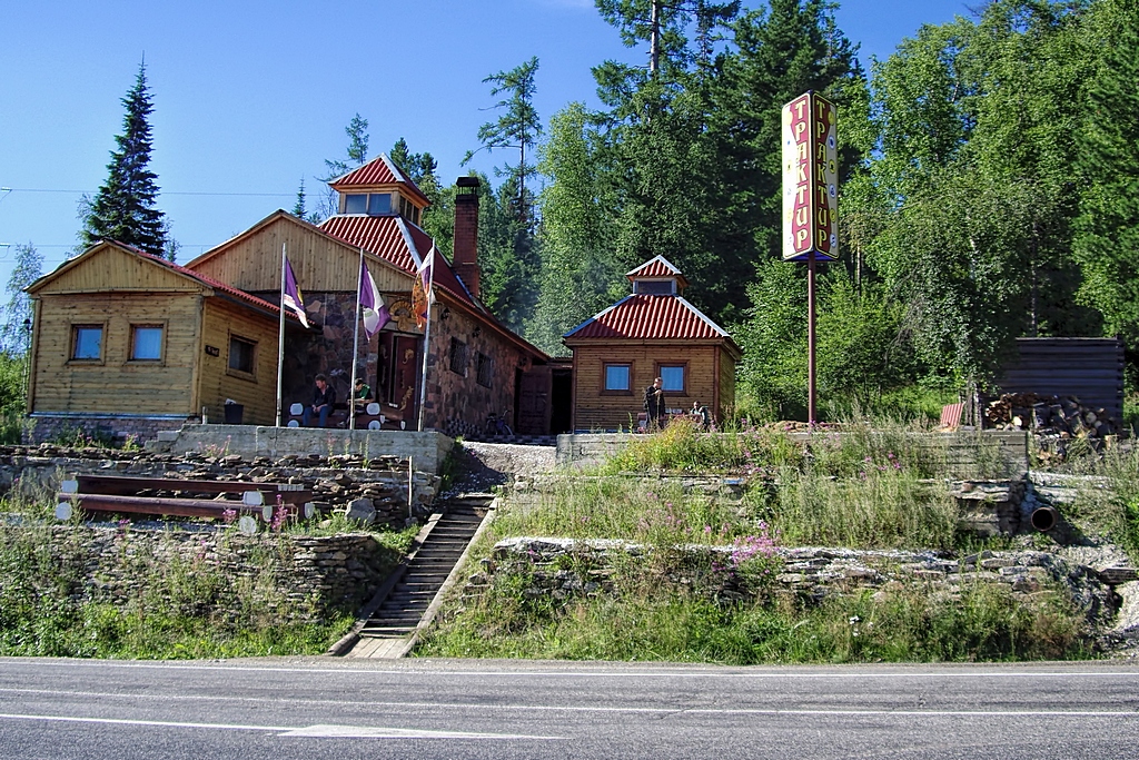 трасса 'Байкал'