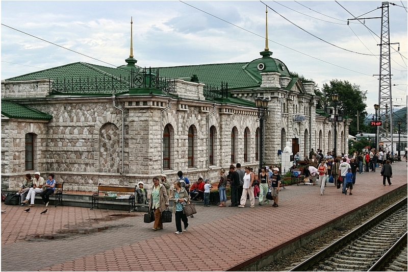 Слюдянка