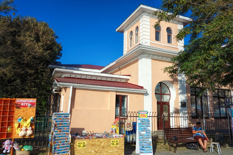 Первое здание санатория Будзинского