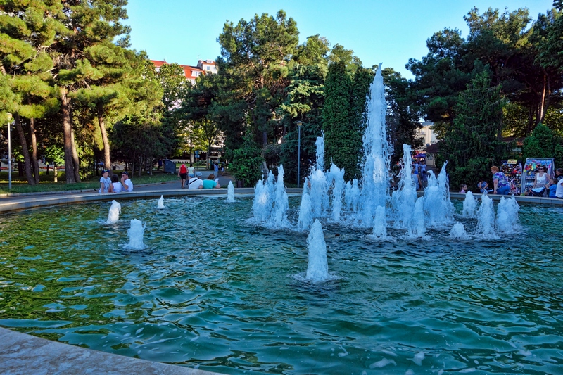 Центральный парк
