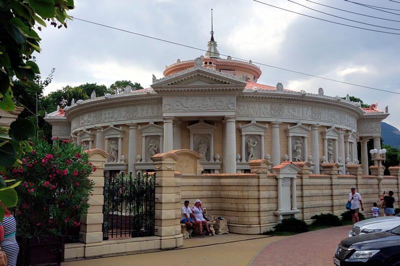 Старый парк