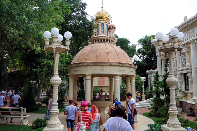 Старый парк