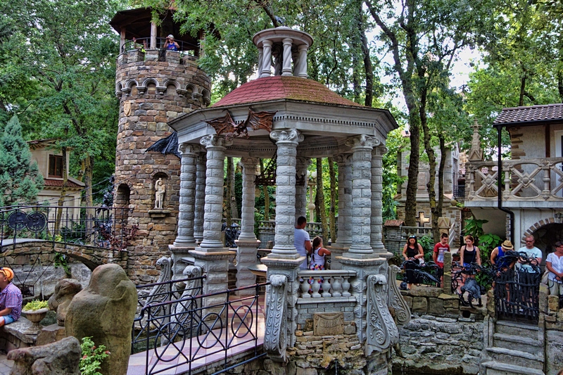 Старый парк
