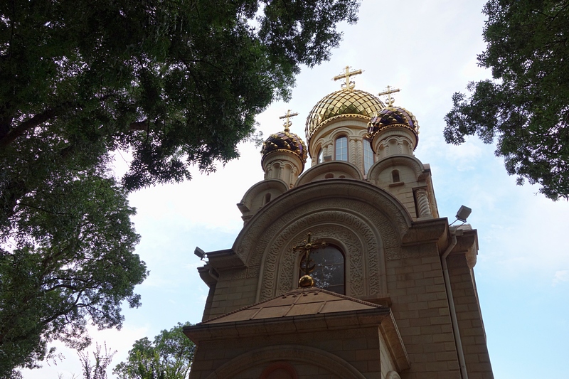 Старый парк