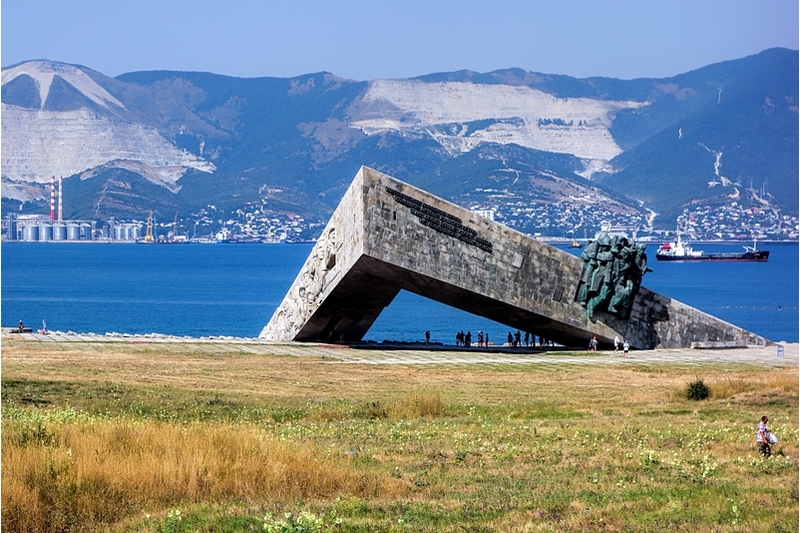 Малая земля