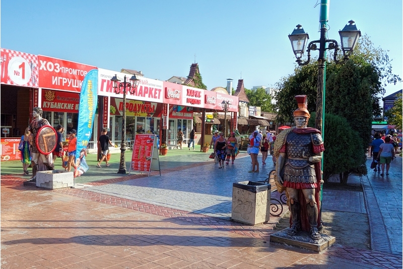 Паралия