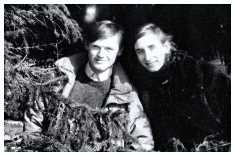 1992 г. 1 курс. 
