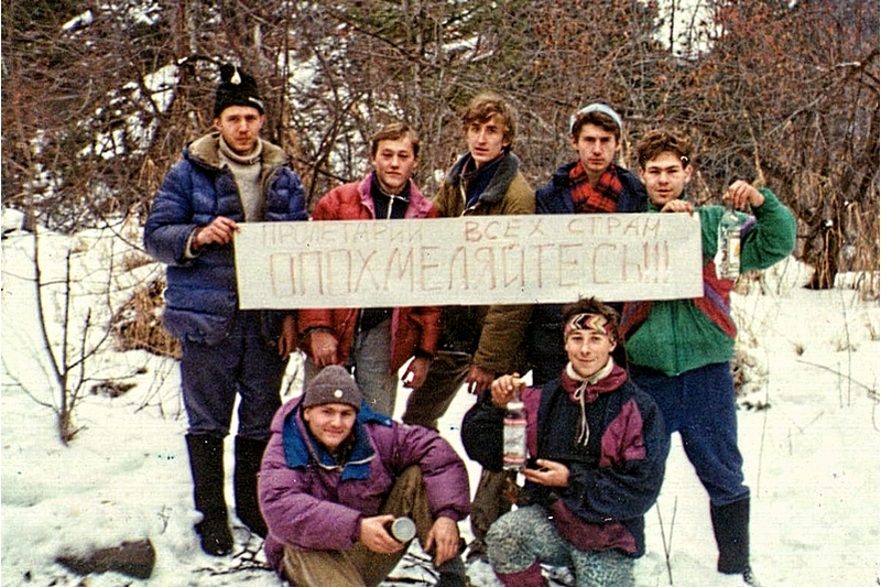 1994 г. Туриада. Бабха