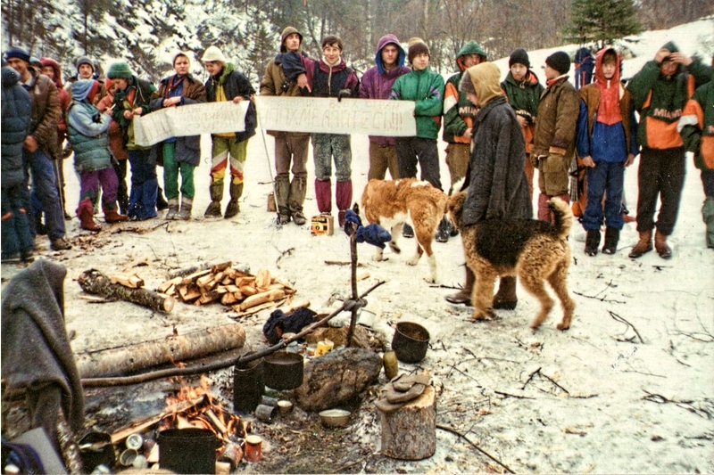 1994г. Туриада с Госами 