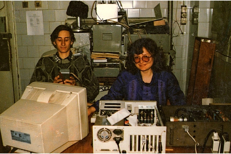 1996 г. ИГХ СО РАН