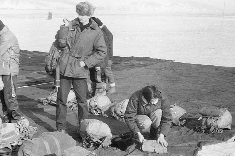 1994. Оёк.