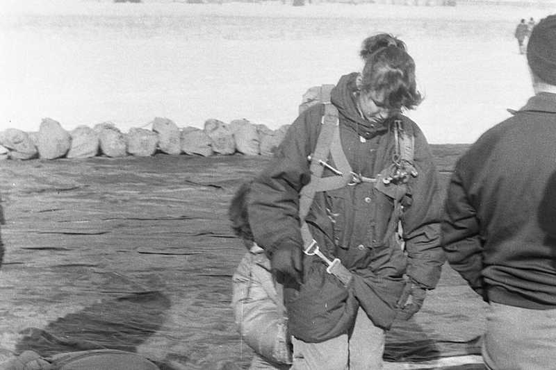 1994. Оёк.
