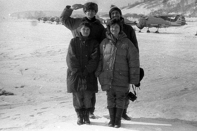 1994. Оёк.