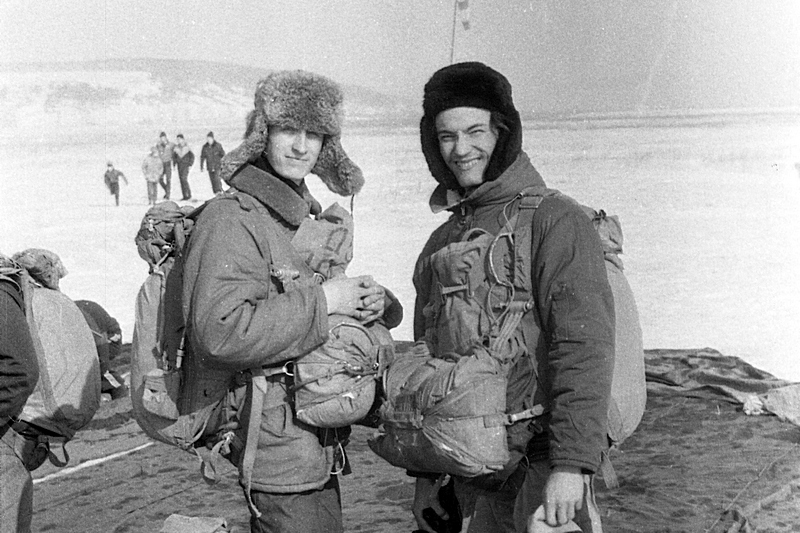 1994. Оёк.