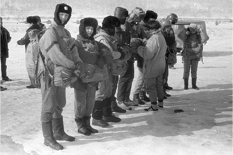 1994. Оёк.