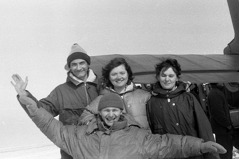1994. Оёк.