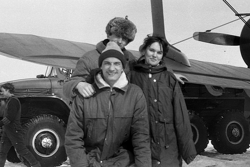 1994. Оёк.