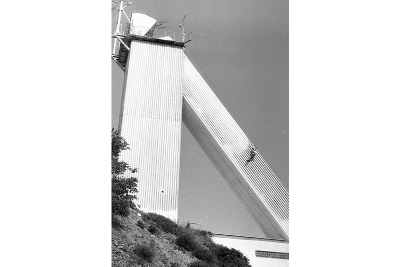 1994 г. Телескоп.