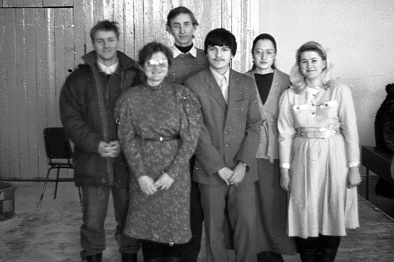 1993 г. Физфак ИГУ 