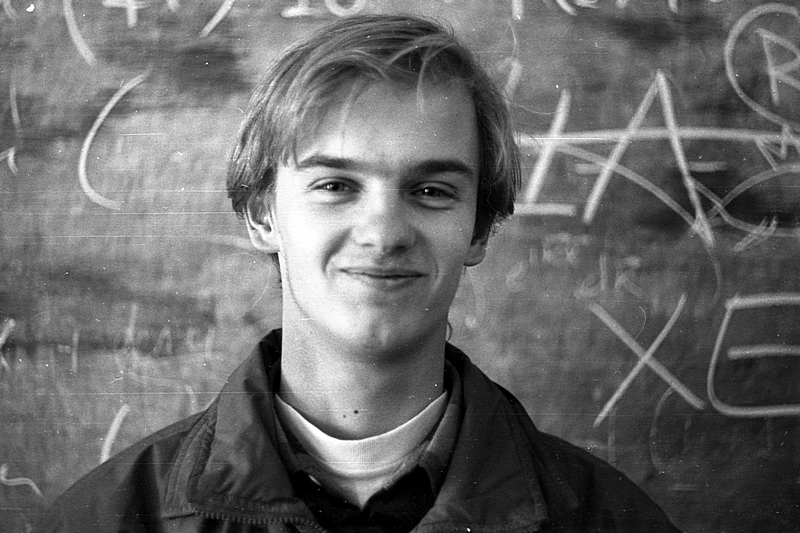 1993 г. Физфак ИГУ 