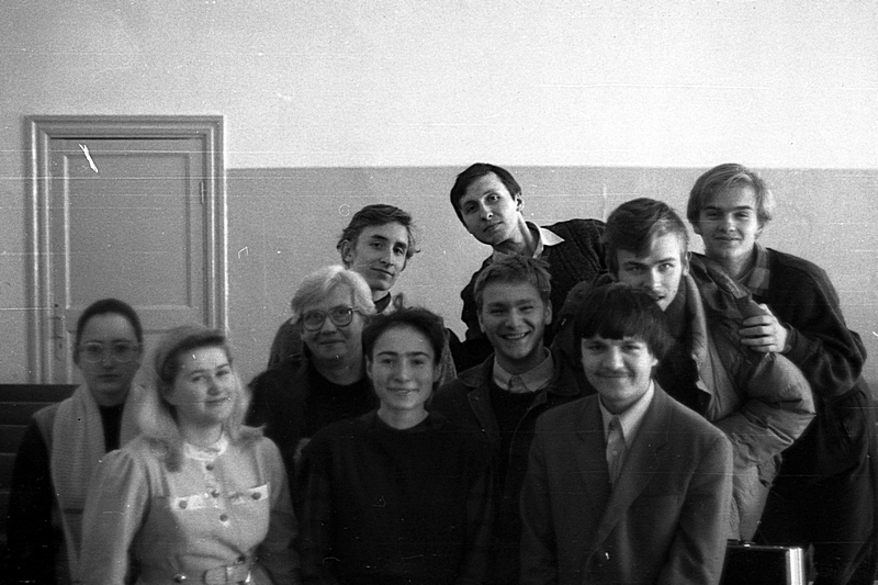 1993 г. Физфак ИГУ 
