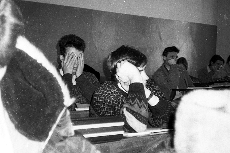 1992 г. Физфак ИГУ.