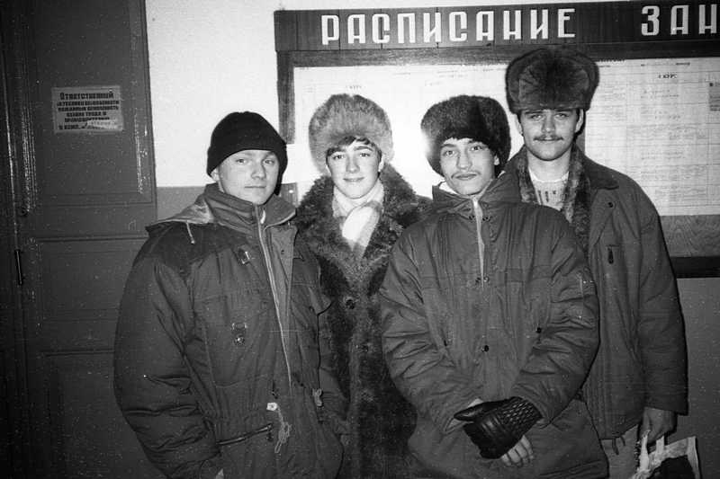 1993 г. Физфак ИГУ 