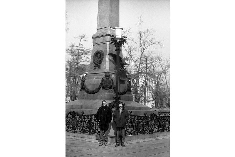 1992 г. 1 курс.
