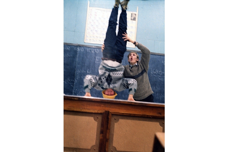 1994 г. Физфак ИГУ