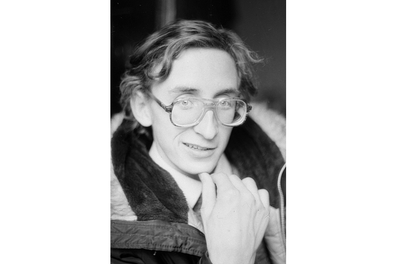 1992г. 1  курс.
