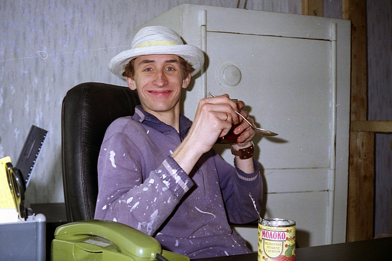 1996г. Банковские работники.