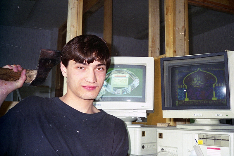 1996г. Банковские работники