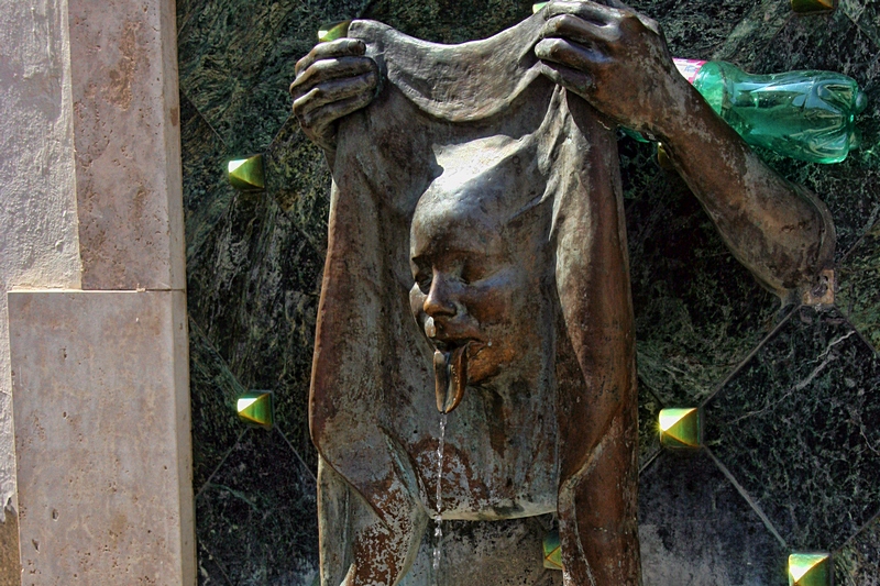 Улица Кирали