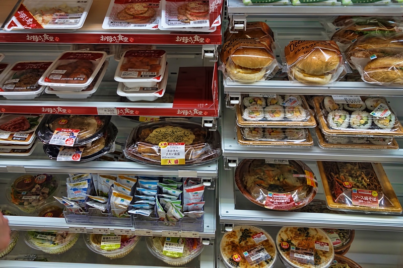 7-Eleven and Family Mart