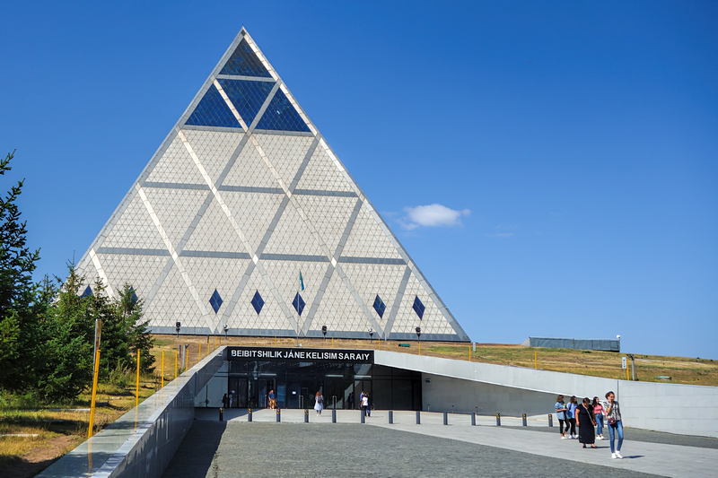 Дворец мира и согласия