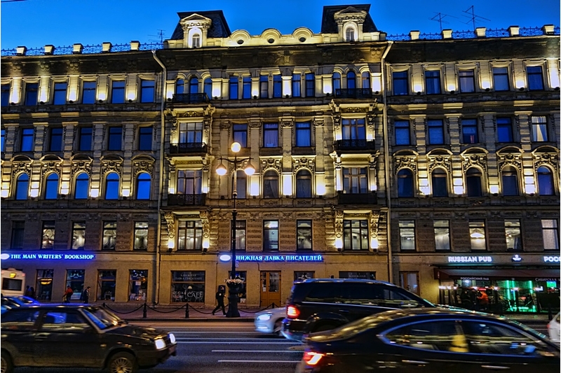 Невский проспект