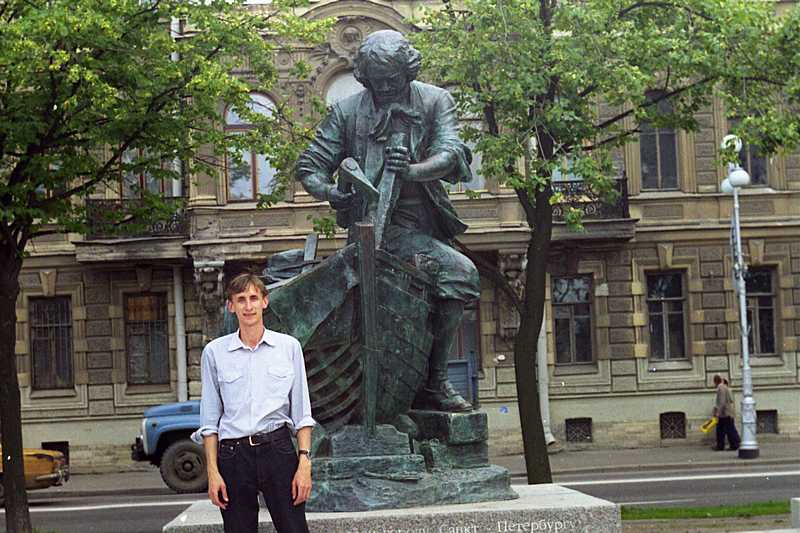 1997 год