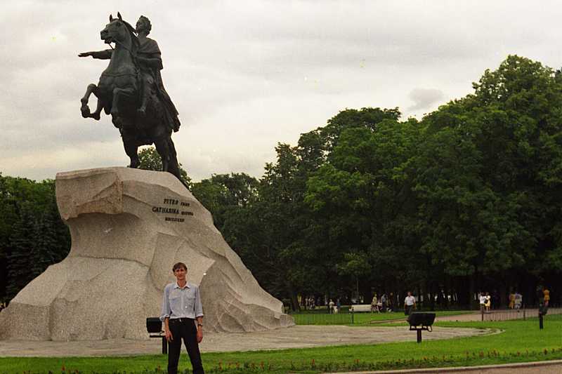 1998 год