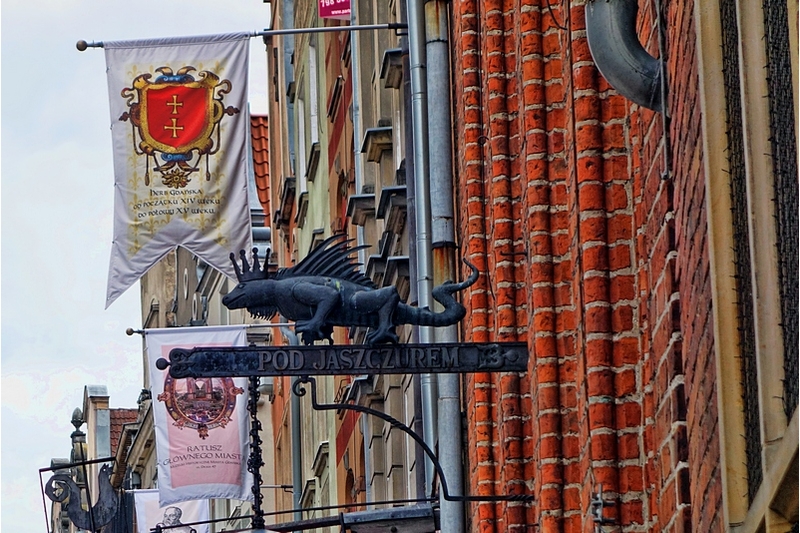 Гданьск